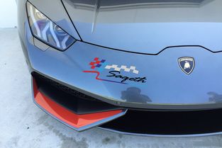 汽车内装饰用品大全 哪个品牌好 赛旗饰saqeth 品牌简介