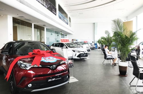 远方丰田——专业汽车装饰用品供应商，为您的爱车增添无限魅力